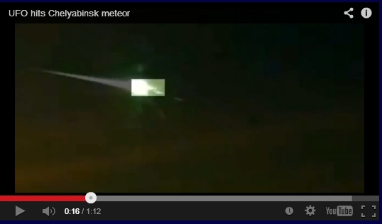 extra terrestre